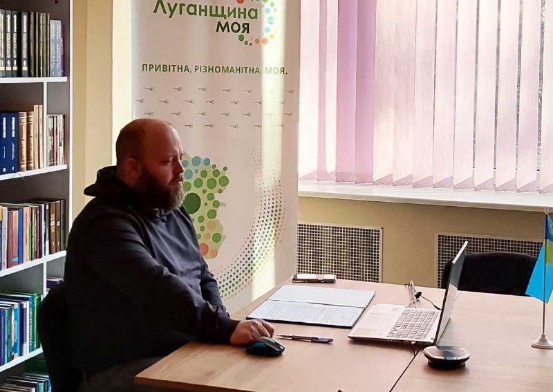 Луганщина долучається до Меморандуму про співпрацю із Міністерством розвитку громад та територій України Луганщина долучається до Меморандуму про співпрацю із Міністерством розвитку громад та територій України