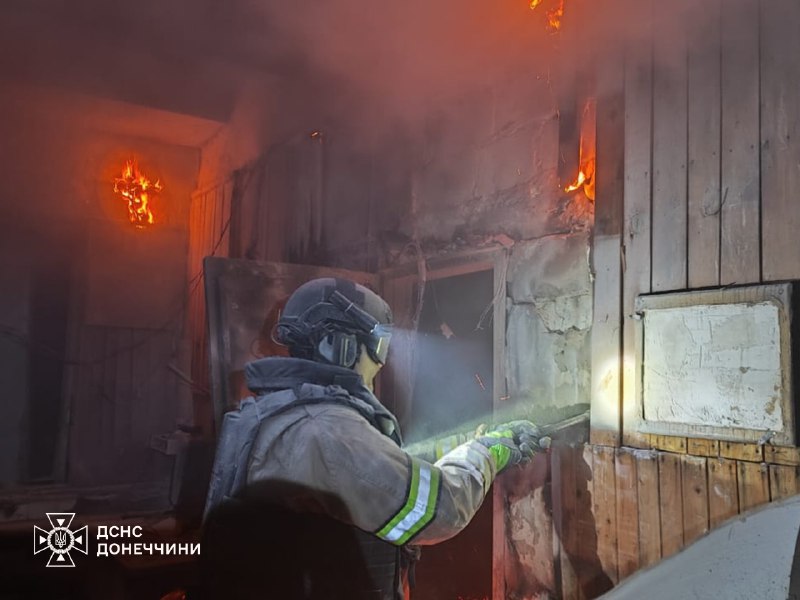 ❗Авіаудар по Дружківці: рятувальники ліквідували наслідки російської атаки ⤵️ ❗Авіаудар по Дружківці: рятувальники ліквідували наслідки російської атаки ⤵️