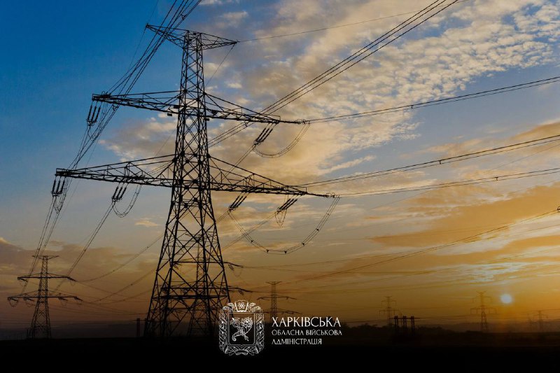 ⚡️ Жителям Лозівського району почали підключати світло після нічного ворожого обстрілу ⚡️ Жителям Лозівського району почали підключати світло після нічного ворожого обстрілу