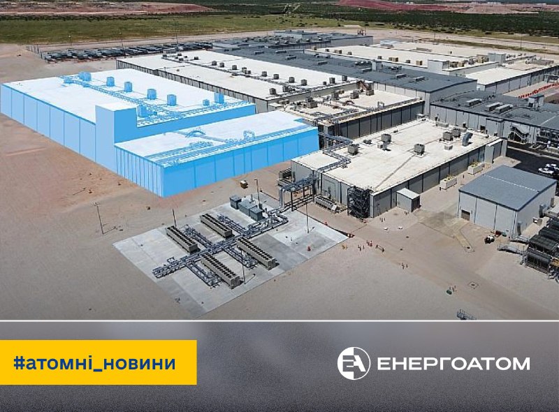 🌊 У США планують видобувати уран із морської води
Компанія SuperCritical Materials, що базується в американському штаті Техас 🌊 У США планують видобувати уран із морської води
Компанія SuperCritical Materials, що базується в американському штаті Техас