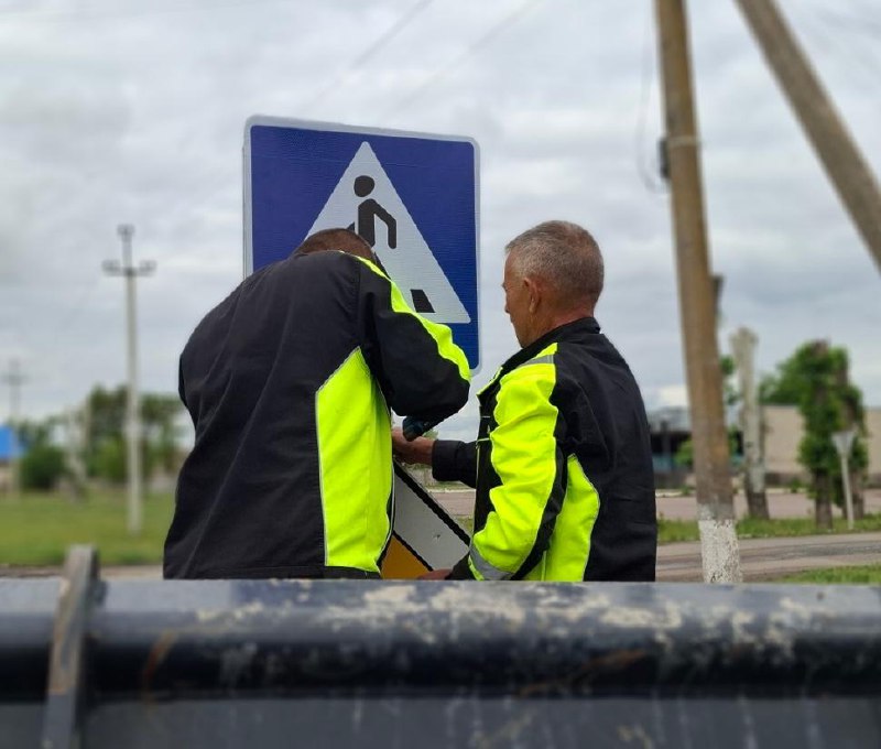 Підбиваємо підсумки ключових змін у громадах Херсонщини 🇺🇦
Високопільська громада — одна з тих Підбиваємо підсумки ключових змін у громадах Херсонщини 🇺🇦
Високопільська громада — одна з тих