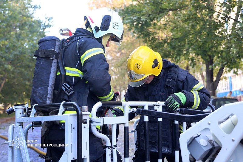 ❗Протягом дня російські війська понад 70 разів атакували чотири райони Дніпропетровщини та місто Дніпро! ❗Протягом дня російські війська понад 70 разів атакували чотири райони Дніпропетровщини та місто Дніпро!