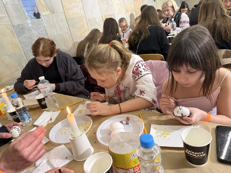 🇺🇦👏Маріупольці долучилися до рекорду з розпису писанок
🎨🥚У Львові встановили національний рекорд з масштабного розпису писанок 🇺🇦👏Маріупольці долучилися до рекорду з розпису писанок
🎨🥚У Львові встановили національний рекорд з масштабного розпису писанок