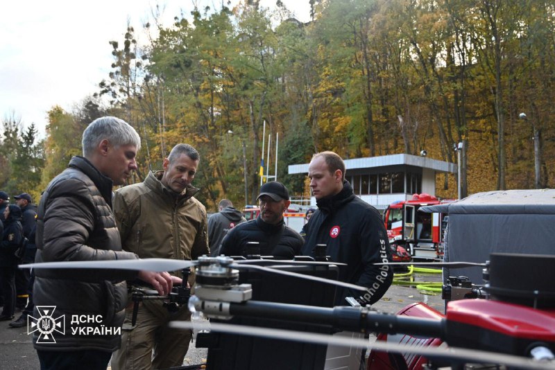 📌Два дні безцінного обміну досвідом, ідеями та планами задля посилення системи управління надзвичайними ситуаціями в Україні 📌Два дні безцінного обміну досвідом, ідеями та планами задля посилення системи управління надзвичайними ситуаціями в Україні
