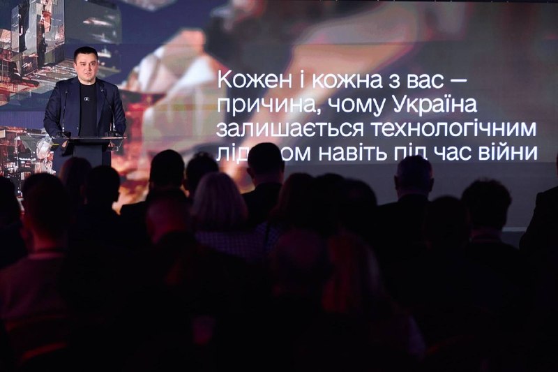 🇺🇦 Держава як сервіс: переходимо до Agentic state та спрощуємо життя мільйонів людей 🇺🇦 Держава як сервіс: переходимо до Agentic state та спрощуємо життя мільйонів людей