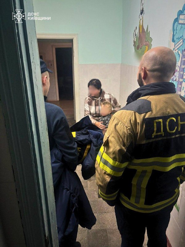 На Київщині знайшли зниклого дворічного хлопчика!
Під час збирання грибів у лісі поблизу села Діброва на... На Київщині знайшли зниклого дворічного хлопчика!
Під час збирання грибів у лісі поблизу села Діброва на...