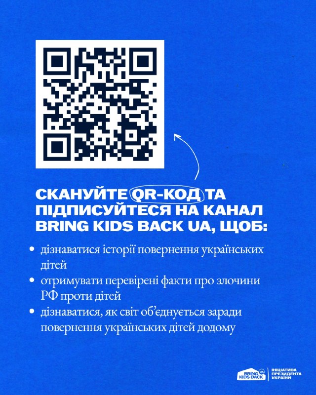 🎓 Навколо вступу молоді з тимчасово окупованих територій до українських закладів освіти існує чимало міфів та побоювань 🎓 Навколо вступу молоді з тимчасово окупованих територій до українських закладів освіти існує чимало міфів та побоювань