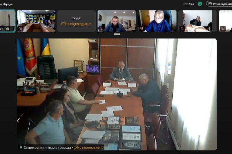 Провів чергову нараду щодо реалізації Плану стійкості Хмельницької області. Провів чергову нараду щодо реалізації Плану стійкості Хмельницької області.