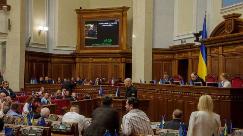 Ці п’ять років були найскладнішими в нашій сучасній історії.
Ми вистояли, пройшли крізь шторми найтяжчих криз Ці п’ять років були найскладнішими в нашій сучасній історії.
Ми вистояли, пройшли крізь шторми найтяжчих криз