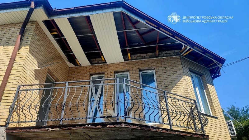 Дніпропетровщина
18 серпня
18:30
Понад 50 разів ворог атакував чотири райони області безпілотниками, артилерією та авіабомбами. Дніпропетровщина
18 серпня
18:30
Понад 50 разів ворог атакував чотири райони області безпілотниками, артилерією та авіабомбами.