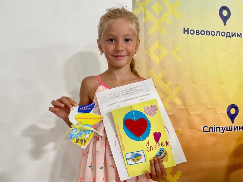 Херсонські родини в Черкасах відзначили День Незалежності
У Координаційному центрі допомоги ВПО Херсонщини... Херсонські родини в Черкасах відзначили День Незалежності
У Координаційному центрі допомоги ВПО Херсонщини...