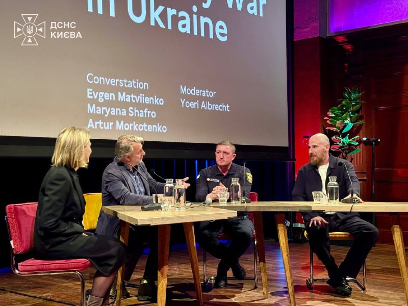 🎬«Голоси», що рятують життя: в Нідерландах відбулася прем'єра п’ятої новели проєкту ВАРТА 🎬«Голоси», що рятують життя: в Нідерландах відбулася прем'єра п’ятої новели проєкту ВАРТА