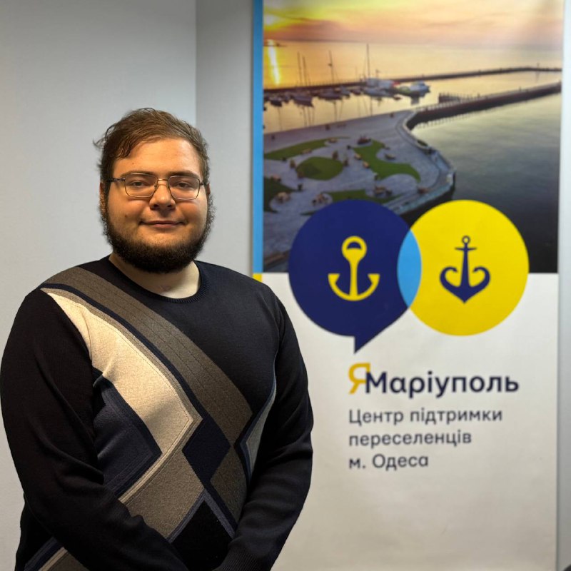 ⚓️🇺🇦"Ви працюєте на найвищому рівні": молодь про стажування у Маріупольській міські раді ⚓️🇺🇦"Ви працюєте на найвищому рівні": молодь про стажування у Маріупольській міські раді