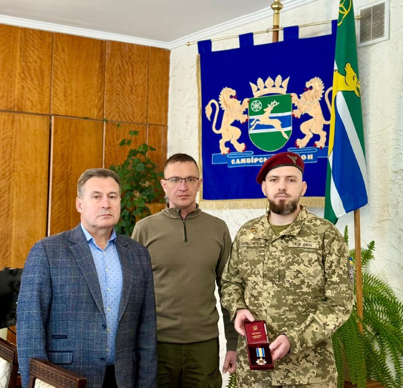 Президент України нагородив Захисника із Самбірського району орденом «За мужність» ІІІ ступеня. Президент України нагородив Захисника із Самбірського району орденом «За мужність» ІІІ ступеня.