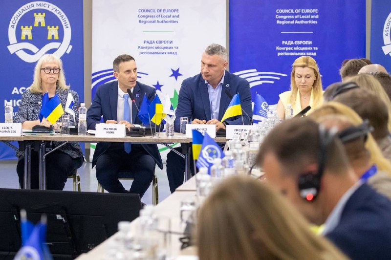 Разом із Генеральним секретарем Конгресу місцевих та регіональних влад Ради Європи Матьє Морі відкрили у Києві... Разом із Генеральним секретарем Конгресу місцевих та регіональних влад Ради Європи Матьє Морі відкрили у Києві...
