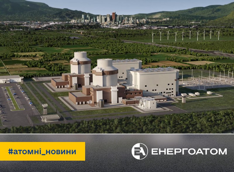 ✍️ Westinghouse та Eclipse Automation підписали угоду про співпрацю у межах проєктів будівництва АЕС ✍️ Westinghouse та Eclipse Automation підписали угоду про співпрацю у межах проєктів будівництва АЕС