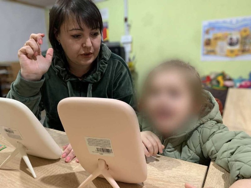 Медична допомога, реабілітація, психологічна підтримка та програми матеріальної підтримки Медична допомога, реабілітація, психологічна підтримка та програми матеріальної підтримки