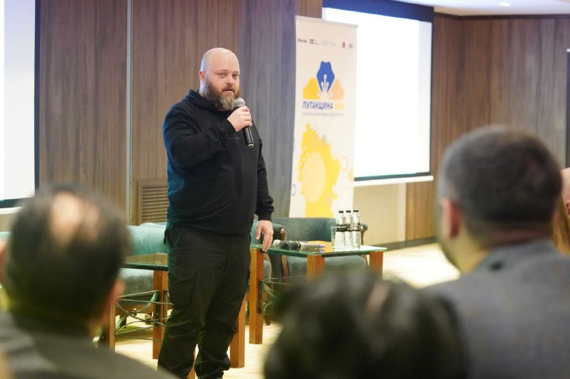 Релокація як виклик і ресурс: що сьогодні формує майбутнє Луганщини
16 грудня в Києві відбулася конференція «Що допомагає Луганщині в релокації Релокація як виклик і ресурс: що сьогодні формує майбутнє Луганщини
16 грудня в Києві відбулася конференція «Що допомагає Луганщині в релокації