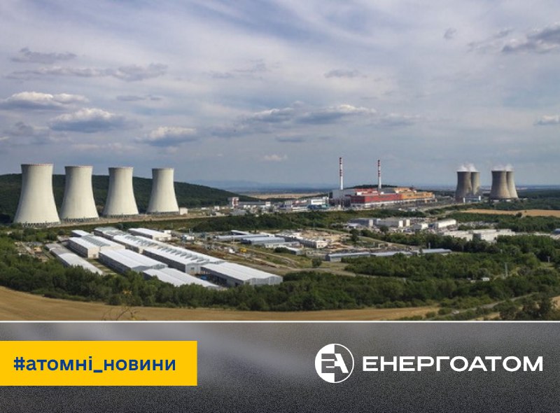 🏗 Державний секретар США Марко Рубіо оголосив про плани будівництва нових атомних потужностей в Центральній Європі 🏗 Державний секретар США Марко Рубіо оголосив про плани будівництва нових атомних потужностей в Центральній Європі