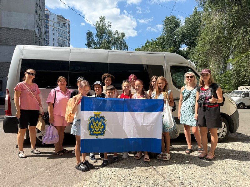 Сьома група дітей з родин ВПО вирушила на відпочинок на Одещині.
Поїздка відбулась завдяки співпраці координаційного... Сьома група дітей з родин ВПО вирушила на відпочинок на Одещині.
Поїздка відбулась завдяки співпраці координаційного...