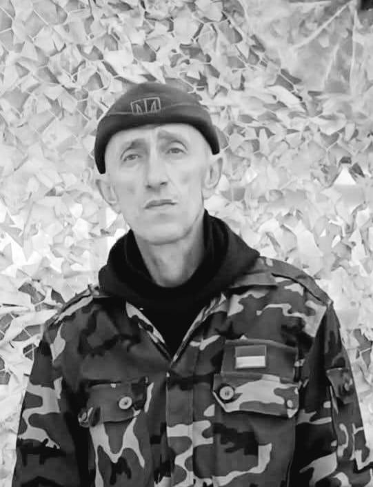 Львівщину не оминуло ще дві сумні звістки. На жаль, сьогодні наша область також прощається із:
🕯Ігорем Грицевим
Житель міста Жидачів Львівщину не оминуло ще дві сумні звістки. На жаль, сьогодні наша область також прощається із:
🕯Ігорем Грицевим
Житель міста Жидачів