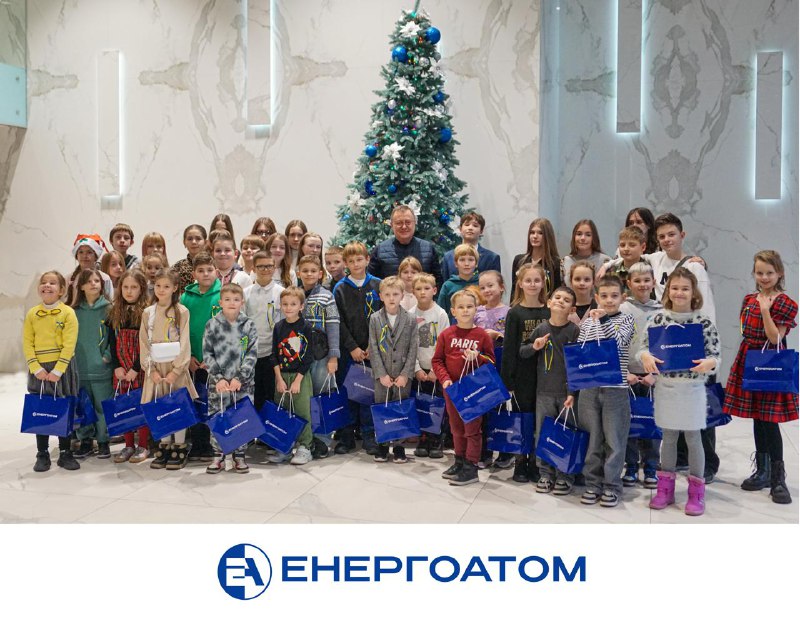 🎅 Енергоатом об’єднав дітей у добрих справах до Дня Святого Миколая та Дня Збройних Сил України 🎅 Енергоатом об’єднав дітей у добрих справах до Дня Святого Миколая та Дня Збройних Сил України