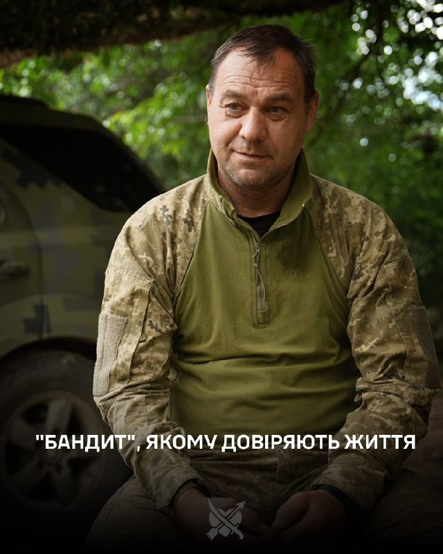 🇺🇦⚓«Хто нас сьогодні буде забирати?», – запитують мінометники. «Бандит», – відповідають їм 🇺🇦⚓«Хто нас сьогодні буде забирати?», – запитують мінометники. «Бандит», – відповідають їм
