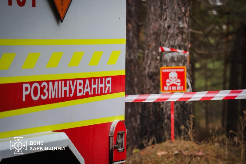#Харківщина: щодня сапери ДСНС проводять обстеження та очищення лісових масивів, сільськогосподарських угідь... #Харківщина: щодня сапери ДСНС проводять обстеження та очищення лісових масивів, сільськогосподарських угідь...