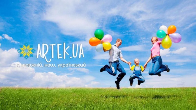 29 дітей з Сіверськодонецької громади оздоровлюються у «Артеці»
Протягом липня-серпня 29 хлопчиків та дівчаток... 29 дітей з Сіверськодонецької громади оздоровлюються у «Артеці»
Протягом липня-серпня 29 хлопчиків та дівчаток...