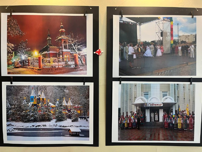 📸 У Центрі «Енергодар – це Україна» відкрилась виставка енергодарського фотохудожника Валерія Щетиніна
Світлини Валерія Щетиніна 📸 У Центрі «Енергодар – це Україна» відкрилась виставка енергодарського фотохудожника Валерія Щетиніна
Світлини Валерія Щетиніна