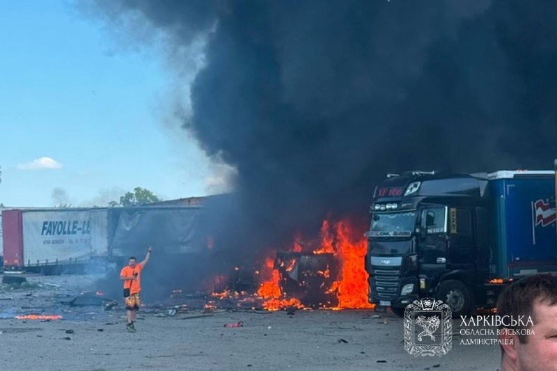 📍 Протягом минулої доби ворожих ударів зазнали м. Харків і 17 населених пунктів Харківської області. 📍 Протягом минулої доби ворожих ударів зазнали м. Харків і 17 населених пунктів Харківської області.