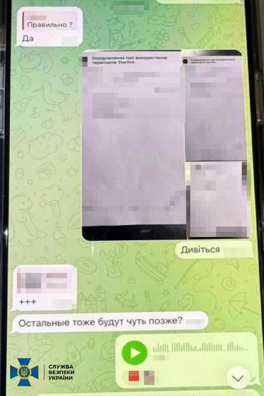 СБУ затримала агента фсб, який намагався активувати для рф 148 Старлінків СБУ затримала агента фсб, який намагався активувати для рф 148 Старлінків