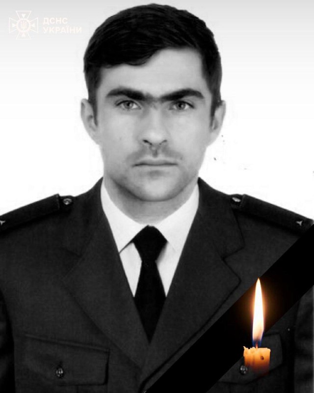 Голова ДСНС України Андрій Даник:
Сьогодні в нашій великій родині рятувальників — втрата Голова ДСНС України Андрій Даник:
Сьогодні в нашій великій родині рятувальників — втрата