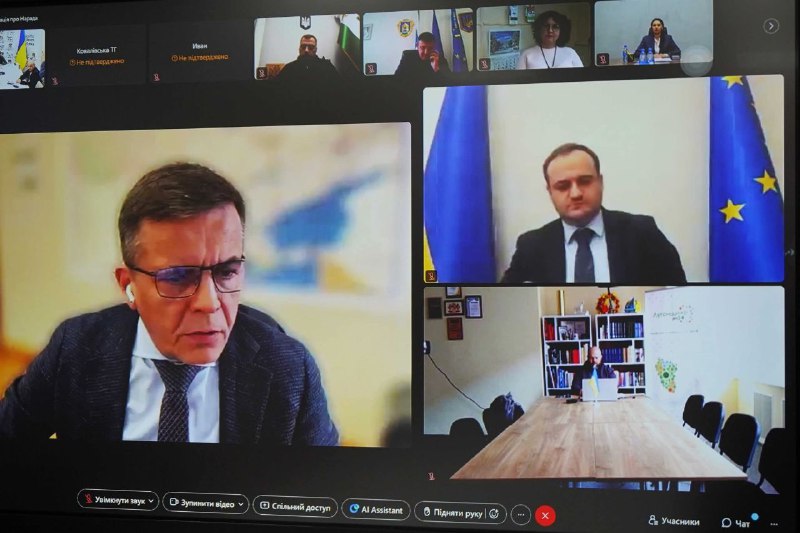 Луганщина долучається до Меморандуму про співпрацю із Міністерством розвитку громад та територій України Луганщина долучається до Меморандуму про співпрацю із Міністерством розвитку громад та територій України