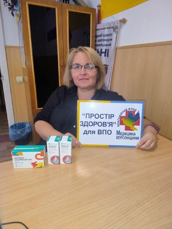 Координаційний центр «Вільні разом» у Кропивницькому надає всебічну допомогу переселенцям з Херсонщини. Координаційний центр «Вільні разом» у Кропивницькому надає всебічну допомогу переселенцям з Херсонщини.