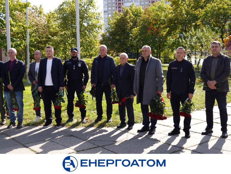 Енергоатом долучився до відзначення Дня захисників і захисниць України, а також вшанування героїв ЧАЕС Енергоатом долучився до відзначення Дня захисників і захисниць України, а також вшанування героїв ЧАЕС