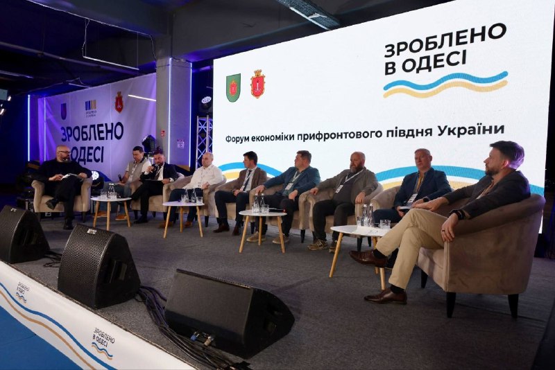 26,4 млн грн передбачено громадами Луганщини на підтримку релокованих бізнесів 26,4 млн грн передбачено громадами Луганщини на підтримку релокованих бізнесів