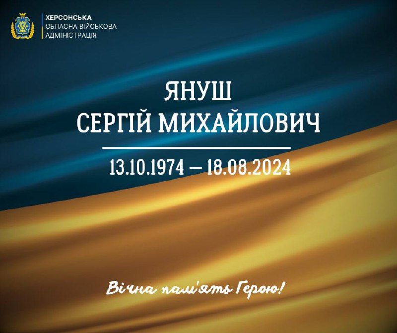 🕯️9:00 - хвилина мовчання за усіма полеглими в російсько-українській війні 🕯️9:00 - хвилина мовчання за усіма полеглими в російсько-українській війні
