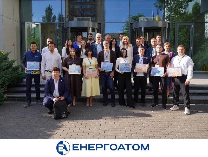 🗣 В Енергоатомі обрали переможців ХVІІІ конкурсу наукових доповідей серед молодих фахівців 🗣 В Енергоатомі обрали переможців ХVІІІ конкурсу наукових доповідей серед молодих фахівців
