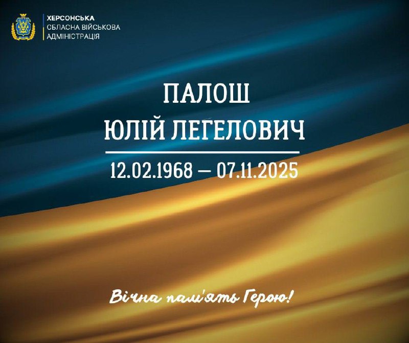 🕯️9:00 - хвилина мовчання за усіма полеглими в російсько-українській війні 🕯️9:00 - хвилина мовчання за усіма полеглими в російсько-українській війні