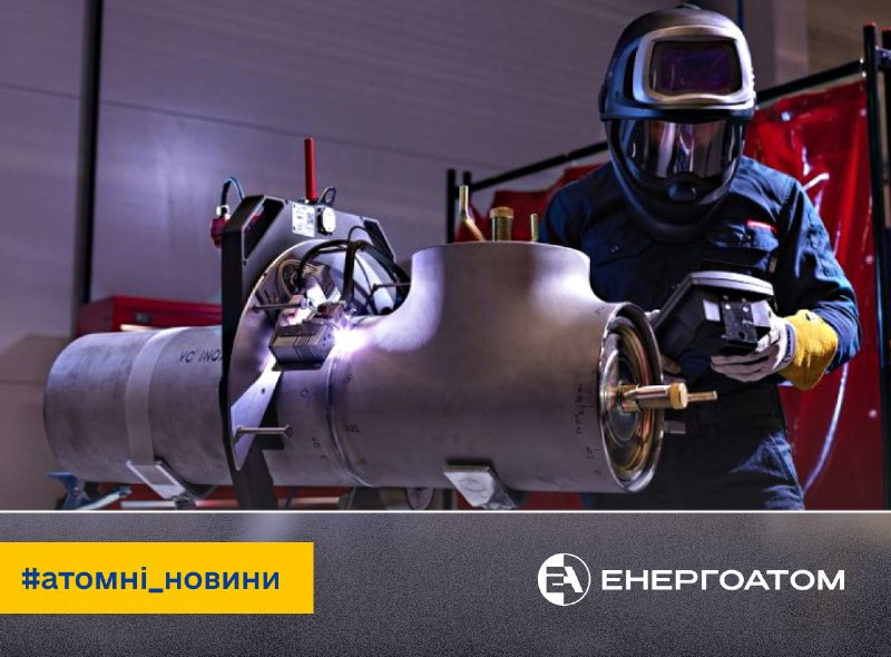 ⚛️ Rolls-Royce SMR планує відкрити центр розвитку виробництва Pioneer Works у Великій Британії ⚛️ Rolls-Royce SMR планує відкрити центр розвитку виробництва Pioneer Works у Великій Британії