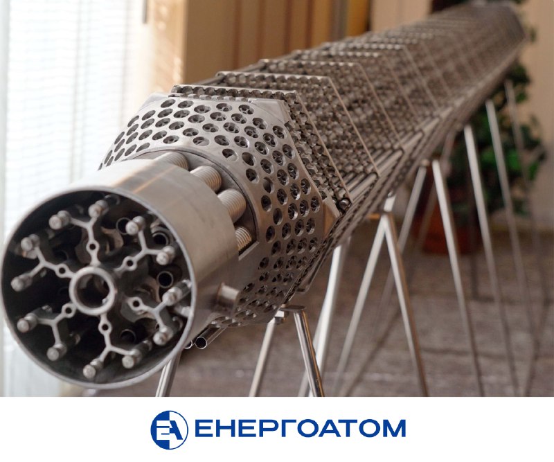 ⚛️ Стратегія енергетичної незалежності: Енергоатом створює виробництво ядерного палива в Україні ⚛️ Стратегія енергетичної незалежності: Енергоатом створює виробництво ядерного палива в Україні