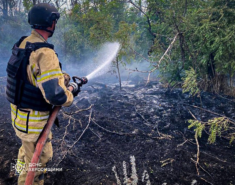 🔥Херсонщина: ліквідовано 19 пожеж, з них 8 — внаслідок ворожих атак
❗️Протягом доби рятувальники Херсонщини залучалися до гасіння 19 пожеж 🔥Херсонщина: ліквідовано 19 пожеж, з них 8 — внаслідок ворожих атак
❗️Протягом доби рятувальники Херсонщини залучалися до гасіння 19 пожеж