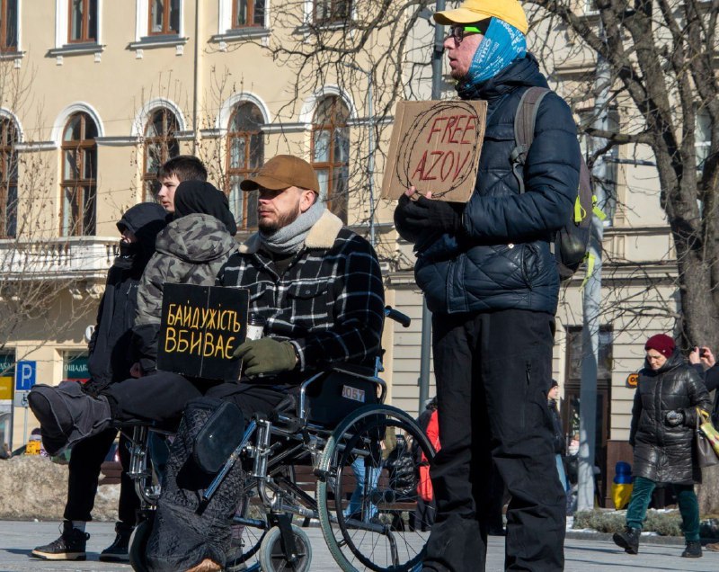 🇺🇦Не маємо права забути! Маріупольці борються за свободу захисників 🇺🇦Не маємо права забути! Маріупольці борються за свободу захисників