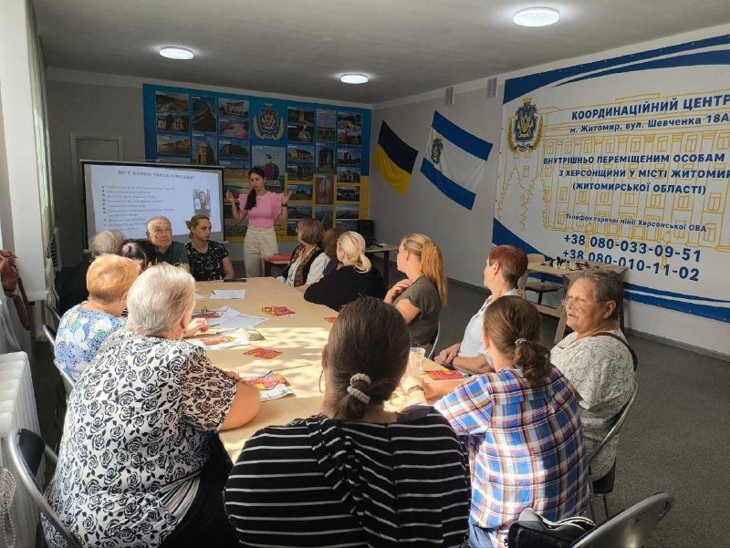 Координаційний центр «Вільні разом» у Житомирі системно підтримує переселенців з Херсонщини. Координаційний центр «Вільні разом» у Житомирі системно підтримує переселенців з Херсонщини.