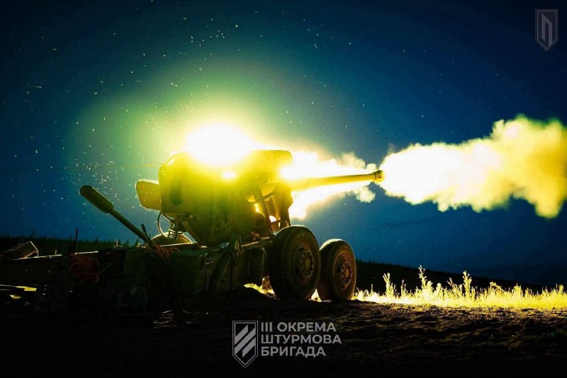 Головне на Луганщині за добу
📌Минулої доби противник на території нашого регіону здійснив 14 скидів з безпілотників Головне на Луганщині за добу
📌Минулої доби противник на території нашого регіону здійснив 14 скидів з безпілотників
