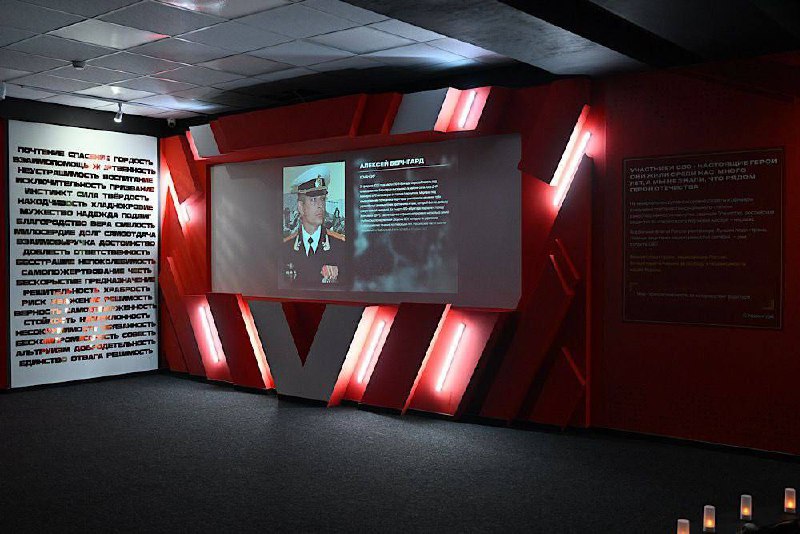 ❗️Замість розвитку – пропаганда: у Маріуполі відкрили музей "Поле битви" ❗️Замість розвитку – пропаганда: у Маріуполі відкрили музей "Поле битви"