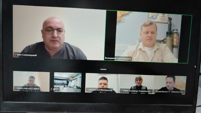 Під головуванням заступника голови Херсонської ОДА Володимира Клюцевського відбулось засідання робочої групи... Під головуванням заступника голови Херсонської ОДА Володимира Клюцевського відбулось засідання робочої групи...