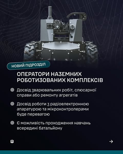 🇺🇦⚓Морським піхотинцем бути непросто.
Це щоденна робота над собою, високі вимоги та постійні виклики на полі бою. 🇺🇦⚓Морським піхотинцем бути непросто.
Це щоденна робота над собою, високі вимоги та постійні виклики на полі бою.