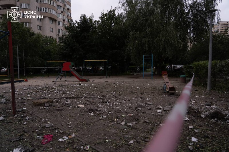 Цієї ночі Київ був під масованим російським ударом. Росія випустила 68 ракет і ще 351 ударний дрон Цієї ночі Київ був під масованим російським ударом. Росія випустила 68 ракет і ще 351 ударний дрон